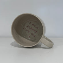 Load image into Gallery viewer, Harry Styles Mug #1
